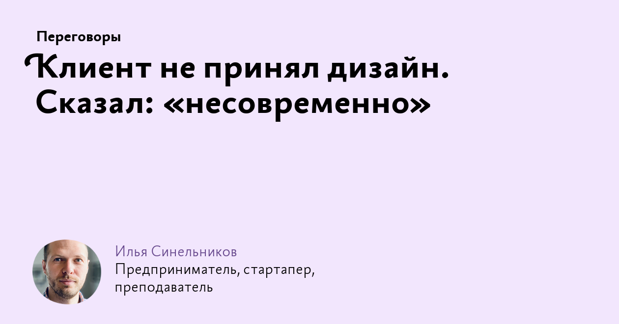 Дизайн интерьера – лучший способ рассказал о личности заказчика - «Интерьер-Люкс»