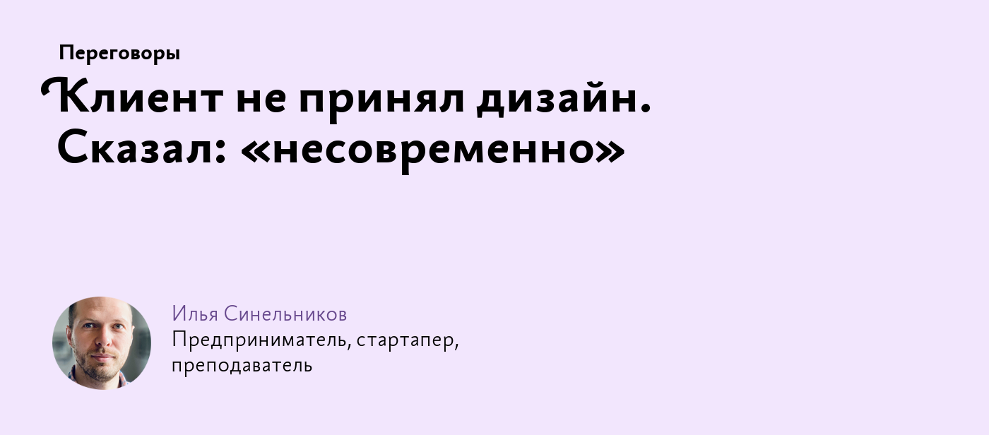 Путин заявил о важности промышленного дизайна для развития отечественного бизнеса | РИАМО