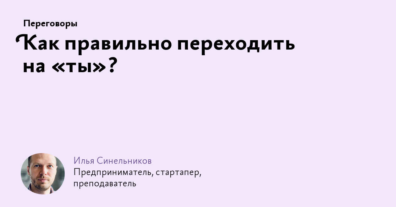 Ответы irhidey.ru: Помогите ответить на вопросы по повести А. С. Пушкина 