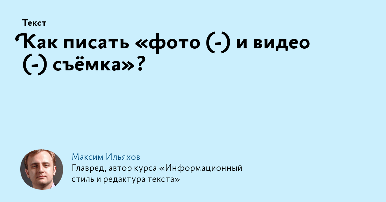 3 простейших способа сделать видеоролик из изображений