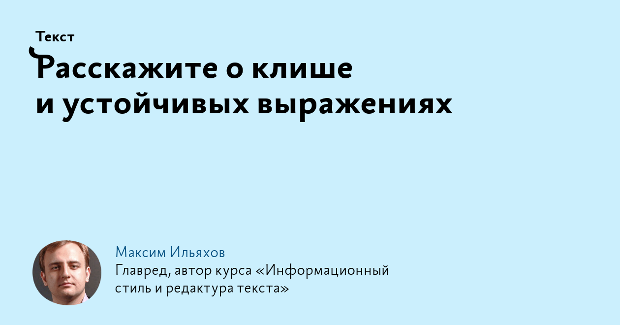 Расскажите о самом важном запомнившемся дне из вашей школьной жизни