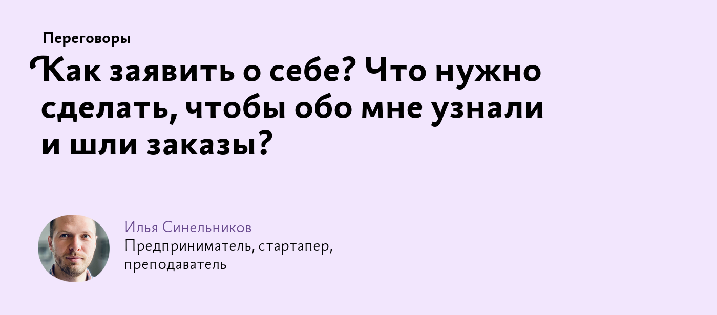 Ничего себе для чего они это делают вы удивитесь