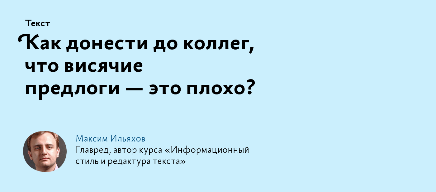 КОНТРОЛЬНЫЕ ИЗМЕРИТЕЛЬНЫЕ МАТЕРИАЛЫ ПО ПРЕДМЕТУ «РУССКИЙ ЯЗЫК» в 11 классе