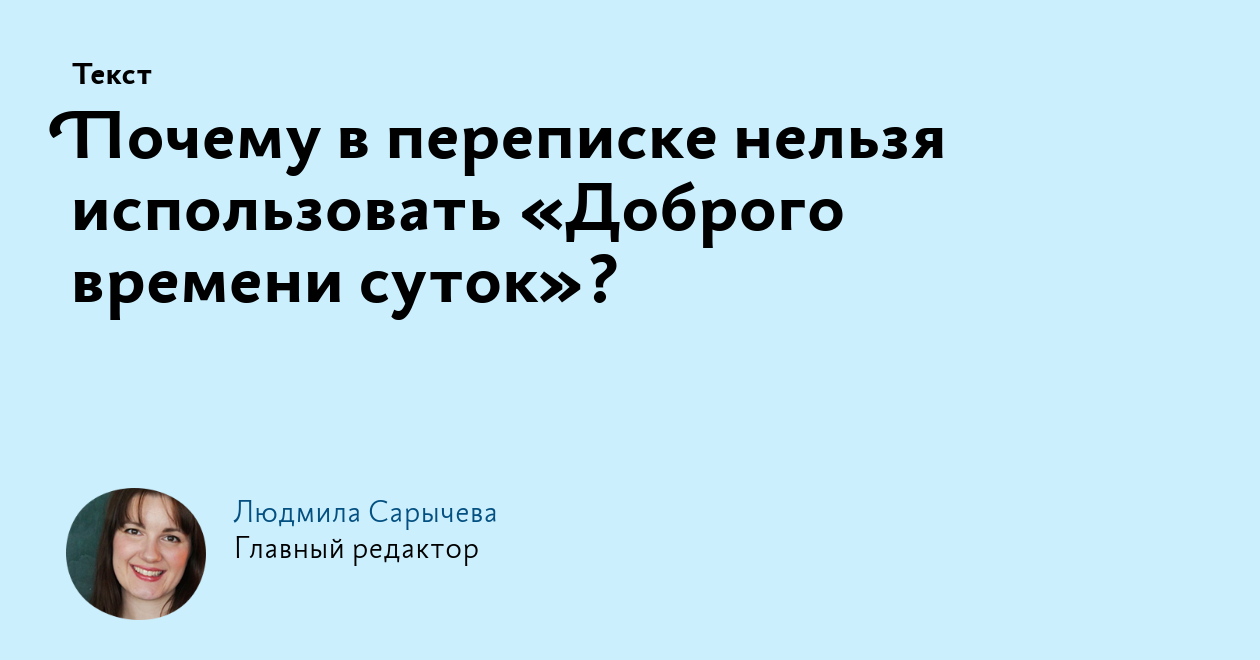 Почему нельзя использовать некоторые символы в имени файла