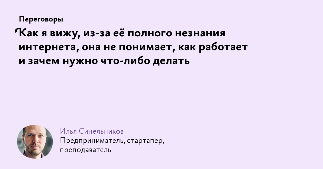 Что делать, если плохо работает интернет на телефоне