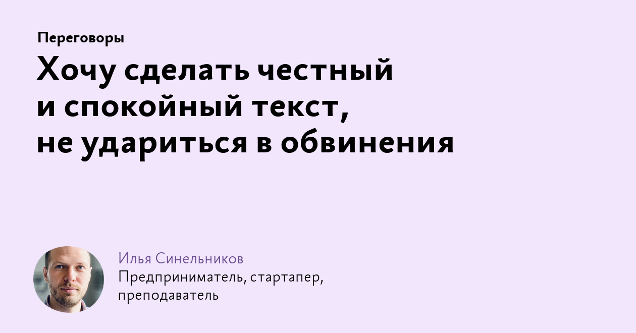 Цитаты о себе: крутых фраз на все случаи жизни