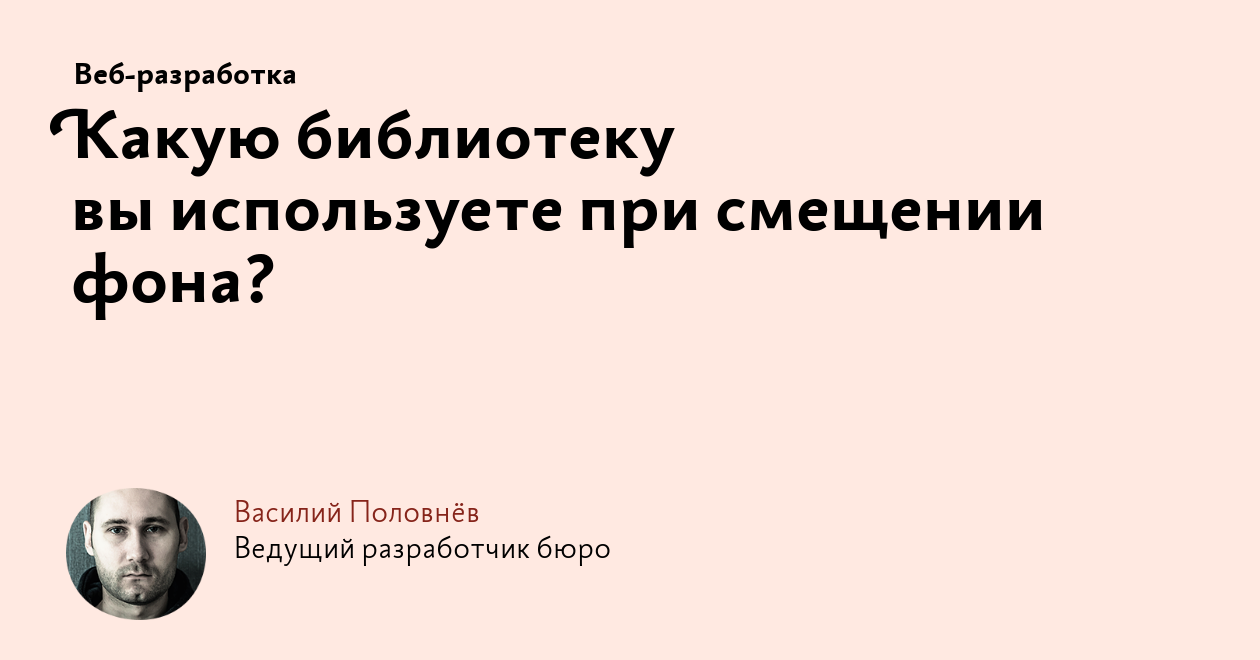 В чем преимущества комплимента сделанного на фоне антикомплимента