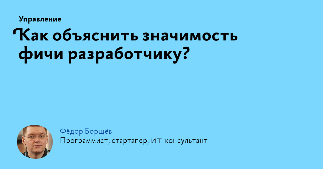 98 значение