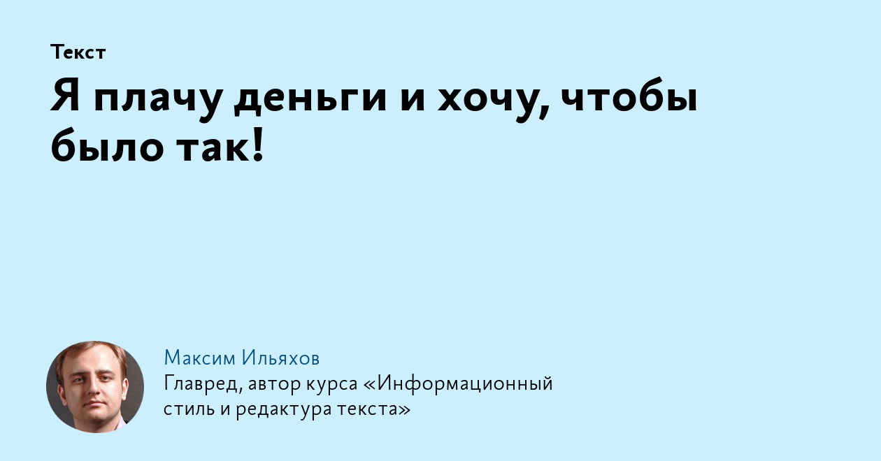 Сколько нужно наркозависимости чтобы было 160 хп в самп