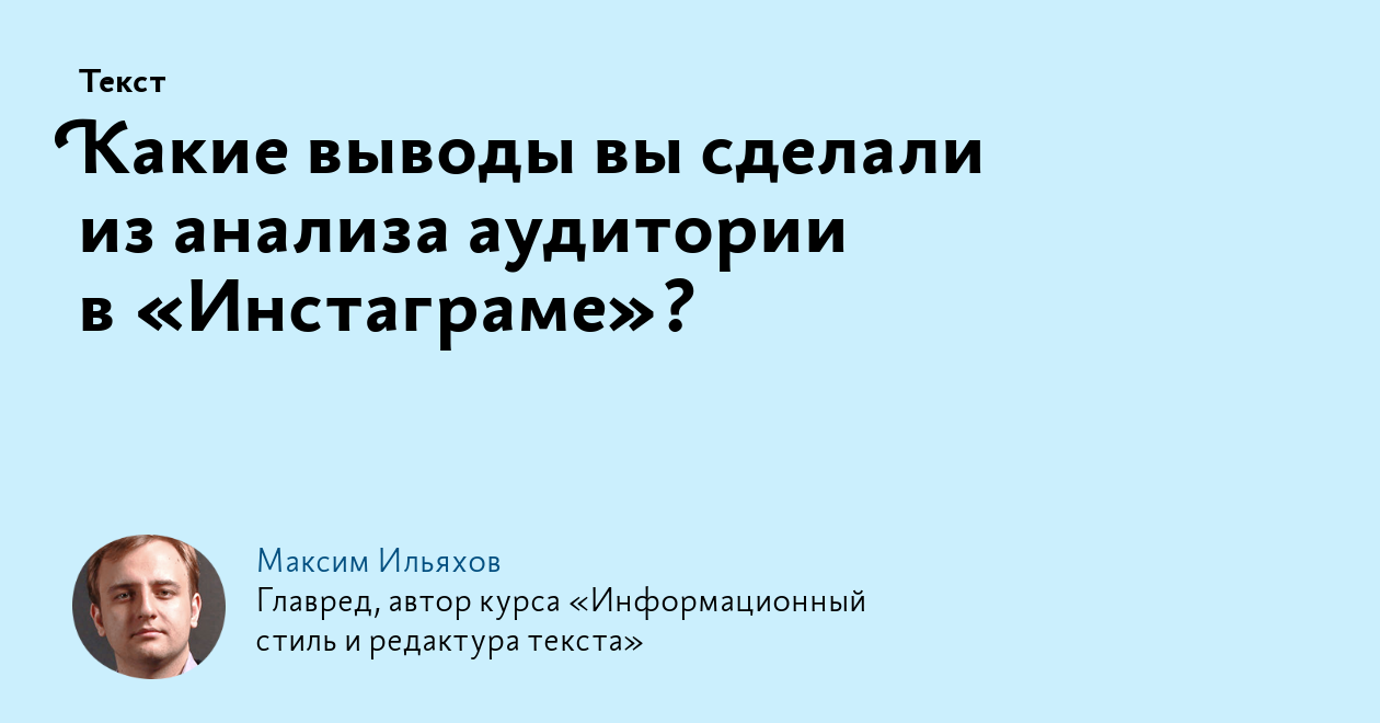 Сравните по плану государства великобритания и австралия какие выводы вы сделаете кратко см с 254