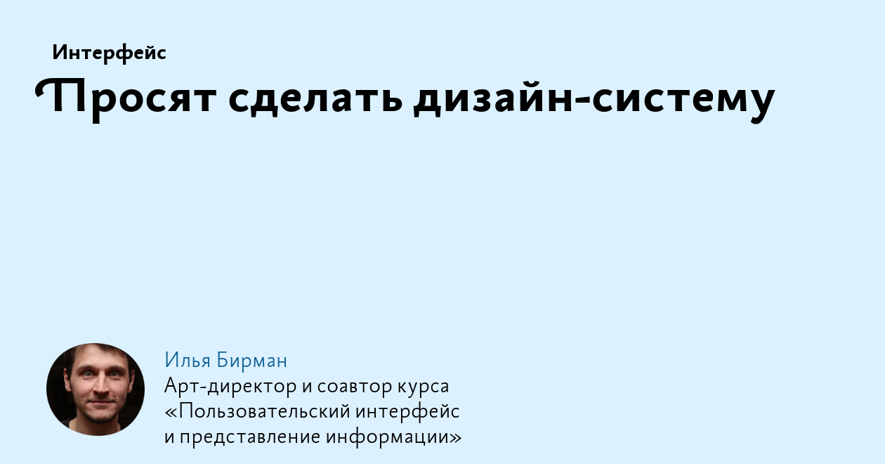 По Челябинску без навигатора. Вечерний Челябинск.