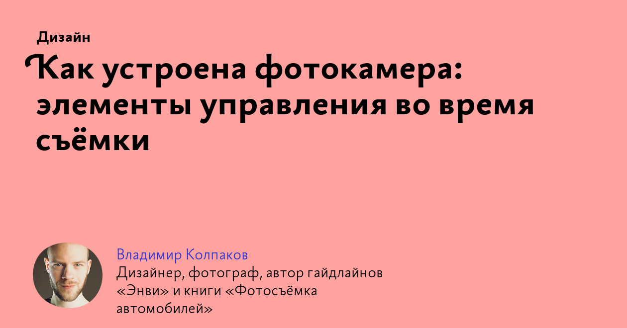 Приглашает в свой дом и сажает за стол и слезинки от счастья